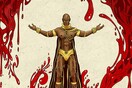 Αυτό είναι το art poster για το σίκουελ του 300, "Rise of an Empire"
