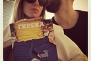 INSTA#LIFO: Τρίτη 10 Δεκεμβρίου 
