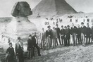 Το σκάνδαλο του Ōtsu.