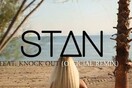 Ανάλυση βίντεο: Σε Θέλω Εδώ του STAN
