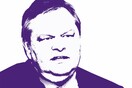 Τα μνημόνια τελείωσαν. Από τον Στέλιο Κούλογλου
