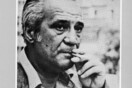 Ο δικός μου Νίκος Καρούζος