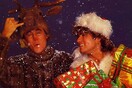 Τι σημαίνει Last Christmas I gave you my heart; 