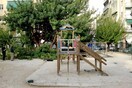 Η άβατη παιδική χαρά έσπασε!