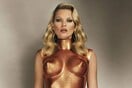 33 εκπληκτικές εικόνες της Kate Moss στο σφυρί