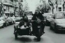 Το ντοκιμαντέρ ''Ζωντανοί στο Κύτταρο - Σκηνές Ροκ'' στο αυτοδιαχειριζόμενο στέκι ''Σβούρα'' της Κορίνθου