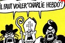 Τα πιο εμπρηστικά εξώφυλλα της Charlie Hebdo