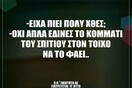 Οι Μεγάλες Αλήθειες της Παρασκευής