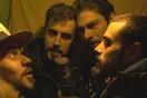 Τα συστατικά της ''Μυστικής Συνταγής"