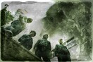 Τα Υπόγεια Ρεύματα γιορτάζουν τα 20 χρόνια ύπαρξης τους