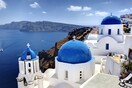 Aνακαλύψτε την Ελλάδα με το Street View