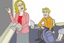 10 εκνευριστικά πράγματα: στο Πανεπιστήμιο