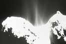 ΓΙΑΤΙ τα χρήματα που δίνουμε για τον Κομήτη δεν διατίθενται σε ανθρώπους με ανάγκες ζωτικής σημασίας;
