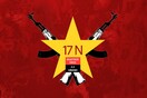 Η κρυφή γοητεία της μπουρζουαζίας. Του Θοδωρή Αντωνόπουλου