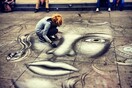 INSTA#LIFO: Τρίτη 6 Μαΐου