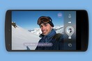  Camera51: To δωρεάν application που σε κάνει καλύτερο φωτογράφο