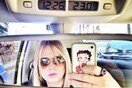 INSTA#LIFO:Τετάρτης 19 Φεβρουαρίου