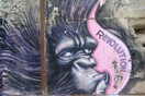 Οδός Κατακουζηνού: Φαντασία και δημιουργία