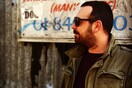 “Νησιώτικα" Τζαμαϊκανής προέλευσης επιλεγμένα από τον Djtzinas