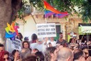 1η Πορεία Υπερηφάνειας Κύπρου - χωρίς την προκατάληψη