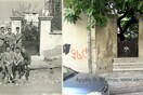 50 σημεία της Αθήνας πριν και μετά