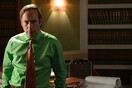 Better Call Saul: η συνέχεια του Breaking Bad