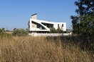 Paradox House στην Παιανία 