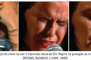 Elis Regina se emociona