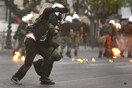 ACAB για πάντα;