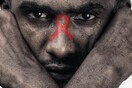 "Το AIDS είναι μια τραγική αρρώστια. Όσα λέγονται, ότι είναι κάποιου είδους θεϊκή τιμωρία, είναι αηδίες"