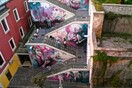 Όταν η street art συναντά την ποίηση