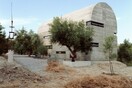 Mια ξεχωριστή αποθήκη Τέχνης μέσα στα δέντρα της Βοιωτίας