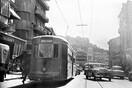 Ένας αποχαιρετισμός στην Μάγια Μελάγια 