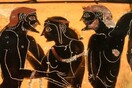 Πολύτιμη Πολυτονική Ποίηση