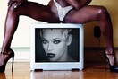 Η Beyonce κυκλοφόρησε το videoclip του τραγουδιού από το 50 Shades of Grey