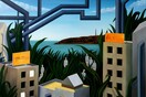 Η αρχέγονη σχέση του ανθρώπου με τη φύση, και η ψευδαίσθηση της ψηφιακής εικόνας
