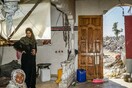 Η ζωή στα ερείπια της Γάζας 
