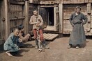 Ταξίδι στη γη με τον Αλμπέρ Καν