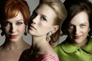 Μαθήματα make up για τα γατίσια μάτια του Mad Men