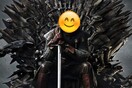Έρχονται τα "Game of Thrones" Emojis;