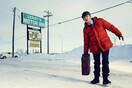 To “Fargo” στην τηλεόραση