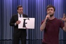 O Daniel Radcliffe είναι καταπληκτικός ράπερ