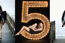 H Gisele στο φακό του Baz Luhrmann για το CHANEL N°5