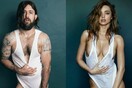 To Twitter τρολάρει το Cosmopolitan