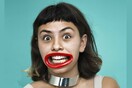 HyperLip - To πιο παράξενο design αντικείμενο που θα δεις σήμερα