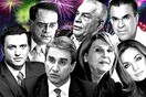 #anasximatismos στα πληκτρολόγια 
