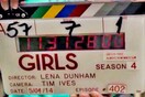 Η επιστροφή των "Girls"