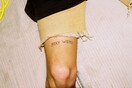 Stay