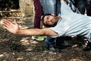  Οι New York Times αναζητούν την σαγηνευτικότερη μουσική του κόσμου στην Ήπειρο