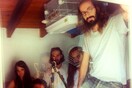 Τα Παιδιά της Παλαιότητας